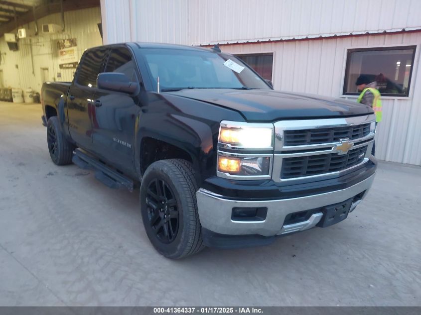 VIN 3GCUKREC9FG476495 2015 CHEVROLET SILVERADO 1500 no.1