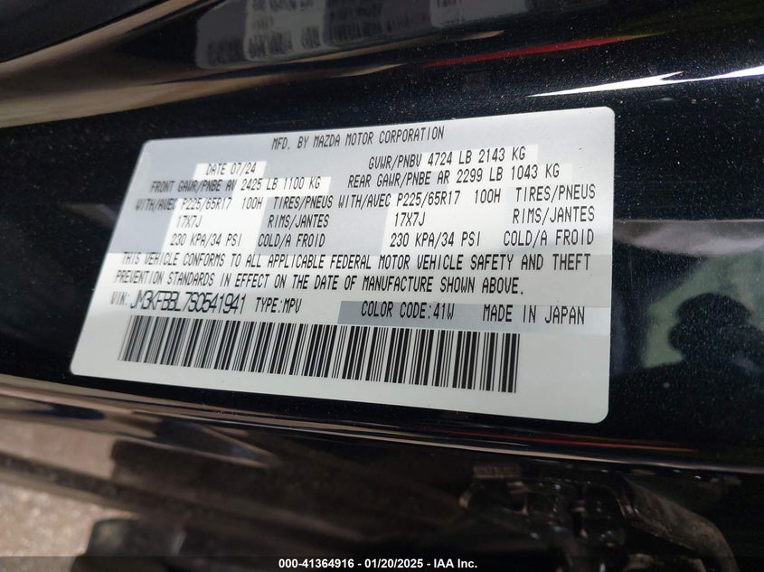 2025 MAZDA CX-5 2.5 S SELECT - JM3KFBBL7S0541941