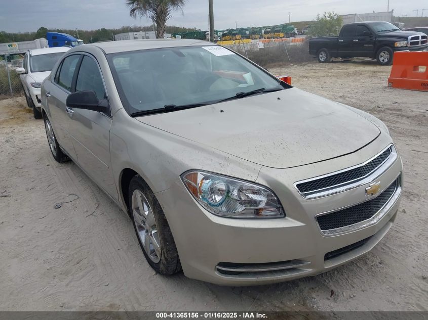 2012 Chevrolet Malibu