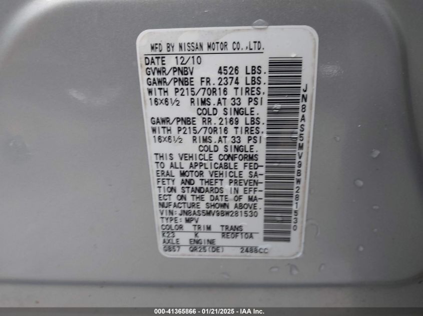 2011 Nissan Rogue S VIN: JN8AS5MV9BW281530 Lot: 41365866