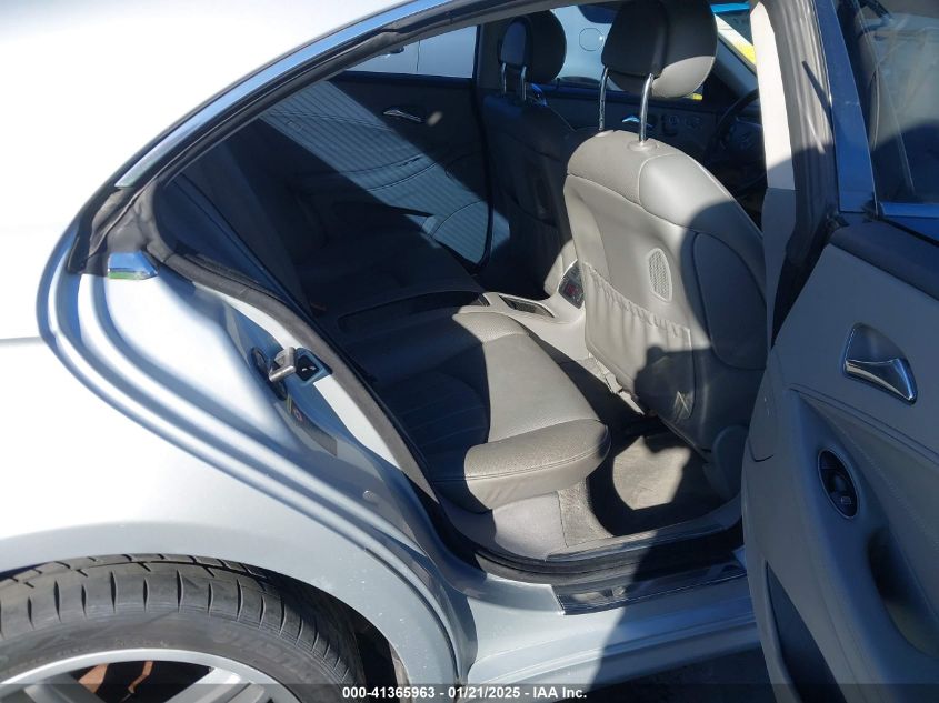 2006 Mercedes-Benz Cls 500 VIN: WDDDJ75X56A017995 Lot: 41365963