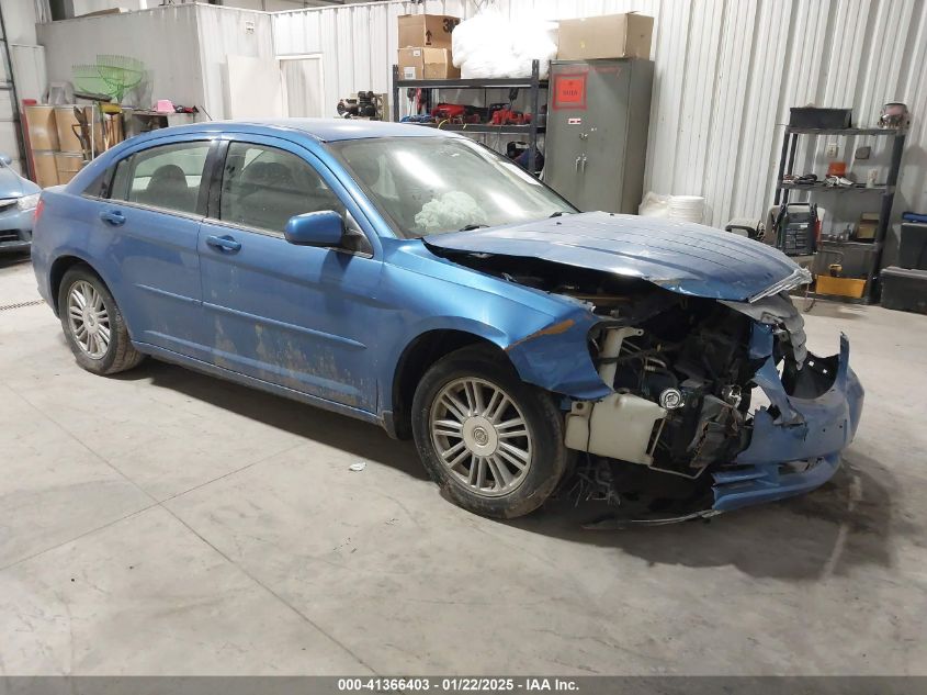 2008 Chrysler Sebring