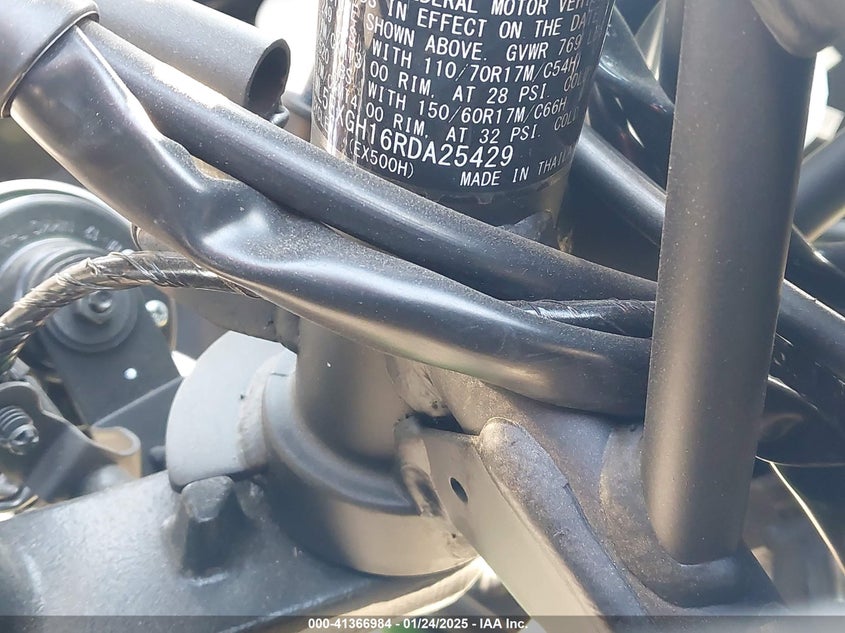 2024 KAWASAKI EX500 H - ML5EXGH16RDA25429