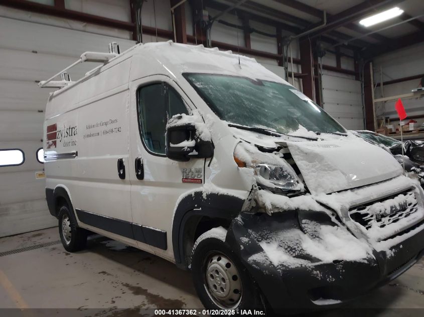 2020 Ram ProMaster 1500