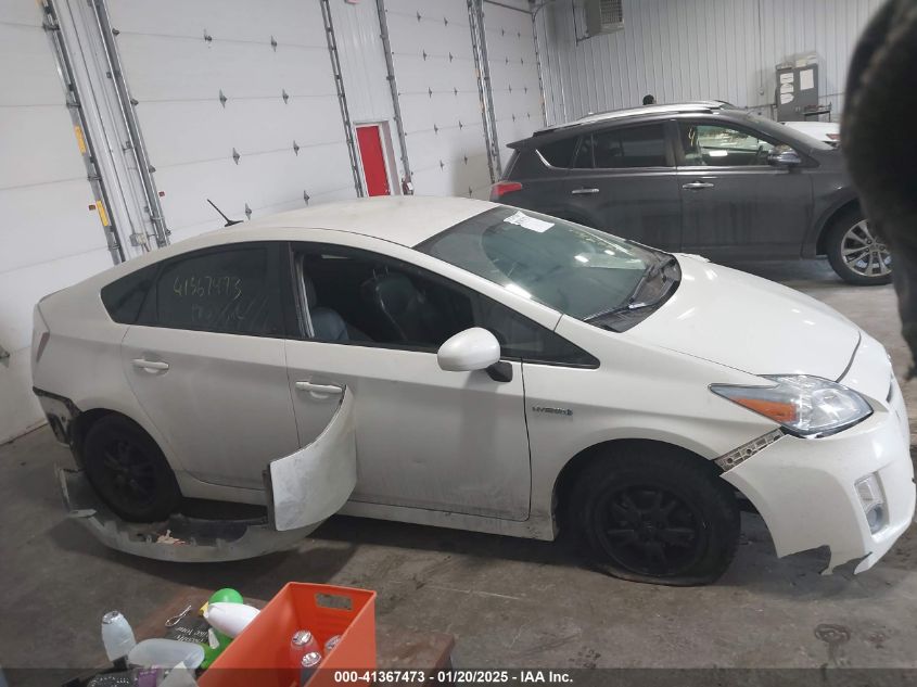 2011 Toyota Prius Four VIN: JTDKN3DU1B0270303 Lot: 41367473