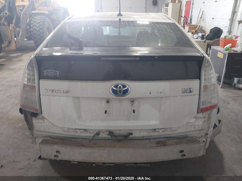 2011 Toyota Prius Four VIN: JTDKN3DU1B0270303 Lot: 41367473