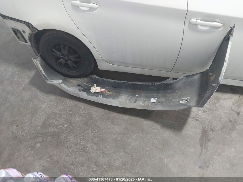 2011 Toyota Prius Four VIN: JTDKN3DU1B0270303 Lot: 41367473