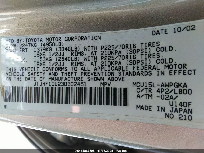 2003 Lexus Rx 300 Base (A4) VIN: JTJHF10U230302451 Lot: 41367705