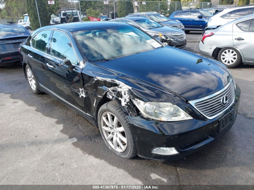 2008 Lexus LS460