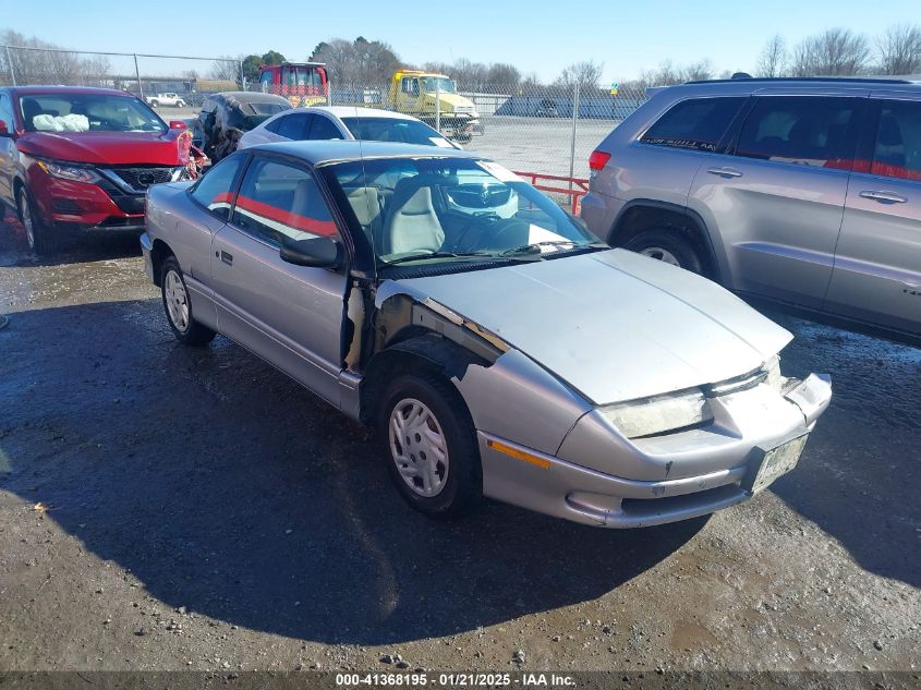 1995 Saturn Sc1