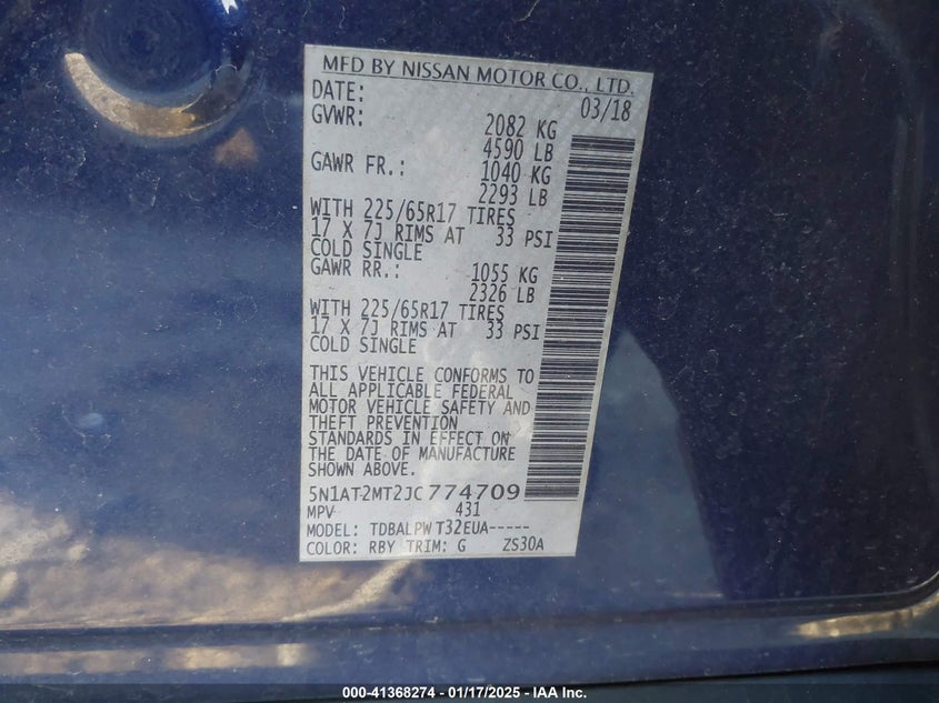 2018 NISSAN ROGUE S - 5N1AT2MT2JC774709