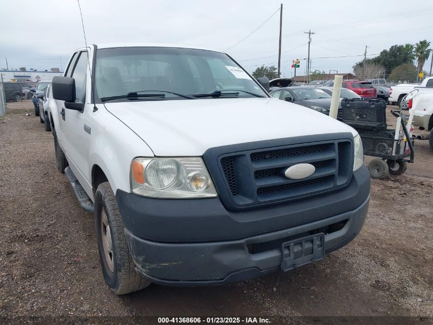 2007 Ford F-150