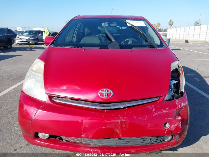 2008 Toyota Prius VIN: JTDKB20U587726330 Lot: 41369052