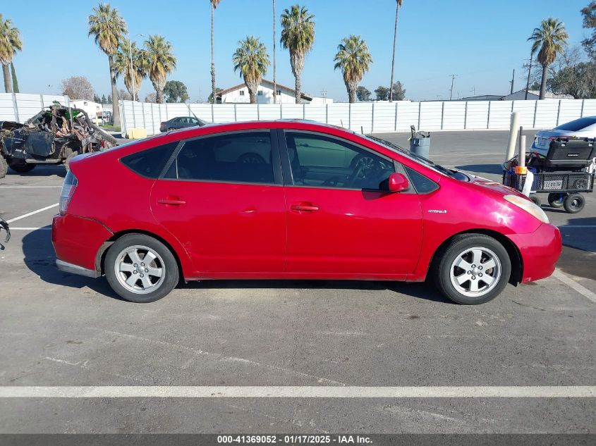 2008 Toyota Prius VIN: JTDKB20U587726330 Lot: 41369052