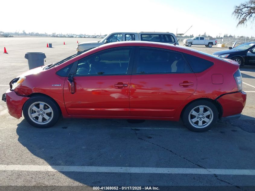 2008 Toyota Prius VIN: JTDKB20U587726330 Lot: 41369052