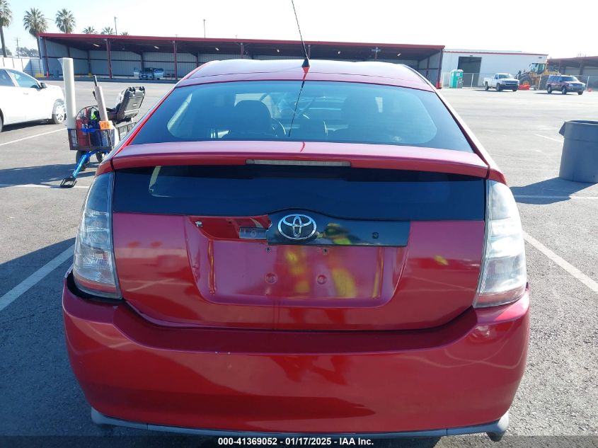 2008 Toyota Prius VIN: JTDKB20U587726330 Lot: 41369052