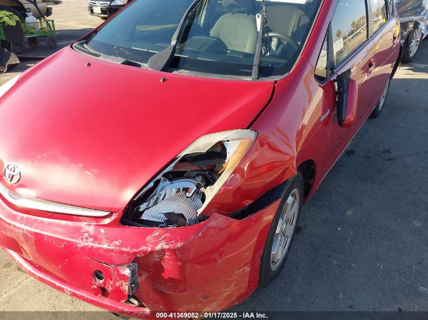 2008 Toyota Prius VIN: JTDKB20U587726330 Lot: 41369052