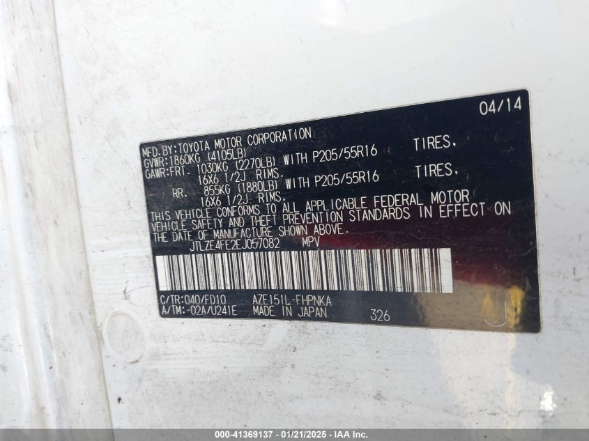 2014 Scion Xb VIN: JTLZE4FE2EJ057082 Lot: 41369137