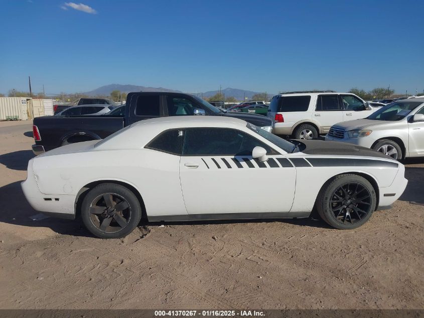 2012 Dodge Challenger Sxt VIN: 2C3CDYAG8CH268424 Lot: 41370267
