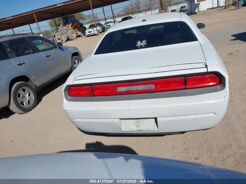 2012 Dodge Challenger Sxt VIN: 2C3CDYAG8CH268424 Lot: 41370267
