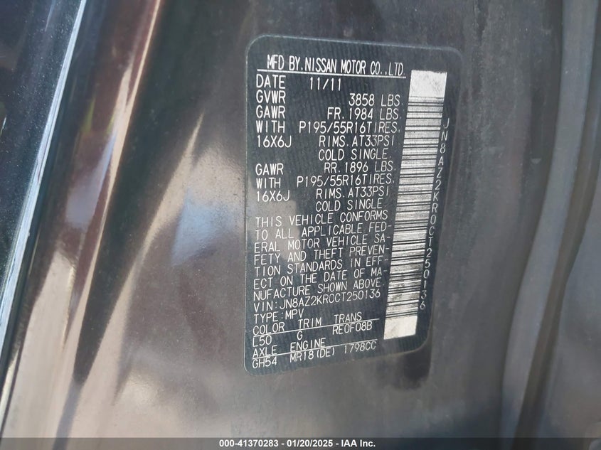 2012 NISSAN CUBE VIN: JN8AZ2KR0CT250136