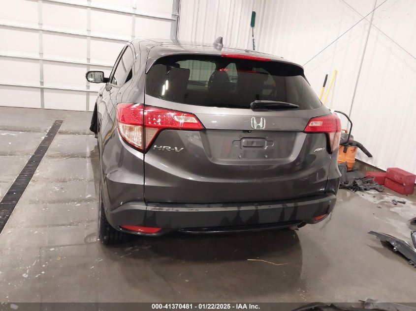 2017 Honda Hr-V Ex VIN: 3CZRU6H5XHM719953 Lot: 41370481