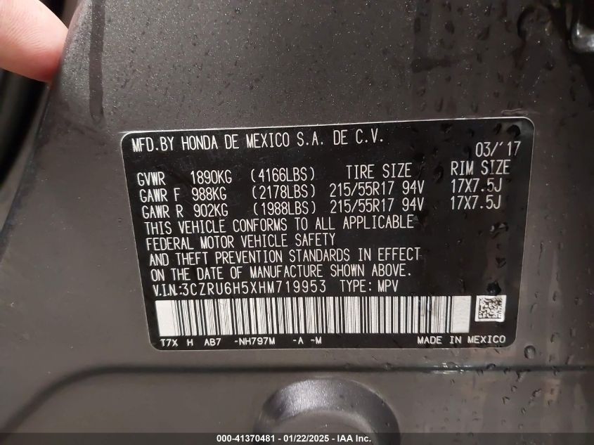 2017 Honda Hr-V Ex VIN: 3CZRU6H5XHM719953 Lot: 41370481