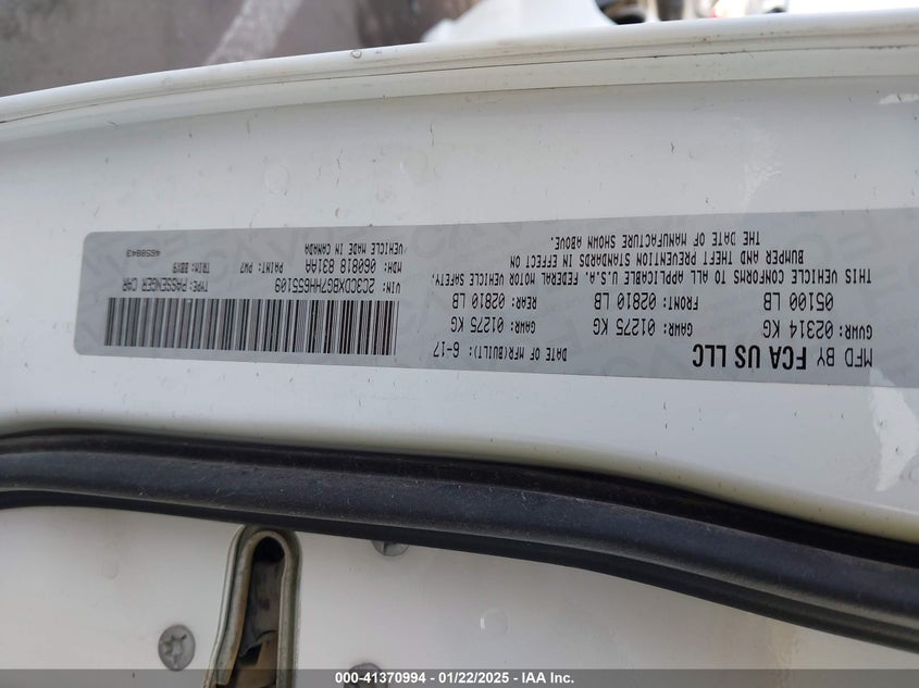 VIN 2C3CDXBG7HH655109 2017 DODGE CHARGER SE RWD