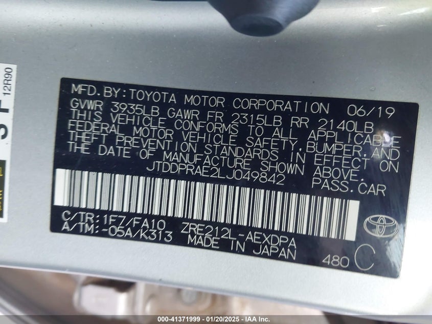 2020 TOYOTA COROLLA VIN: JTDDPRAE2LJ049842