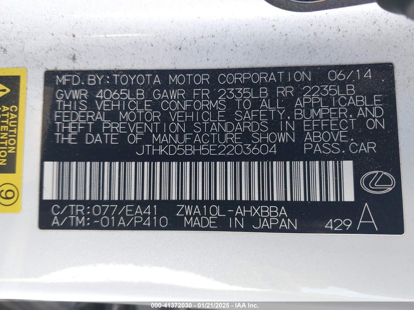 2014 LEXUS CT 200H VIN: JTHKD5BH5E2203604