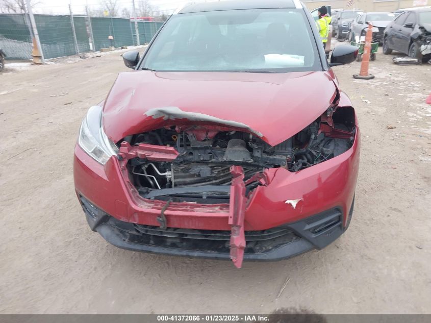 2019 Nissan Kicks Sv VIN: 3N1CP5CU6KL533774 Lot: 41372066