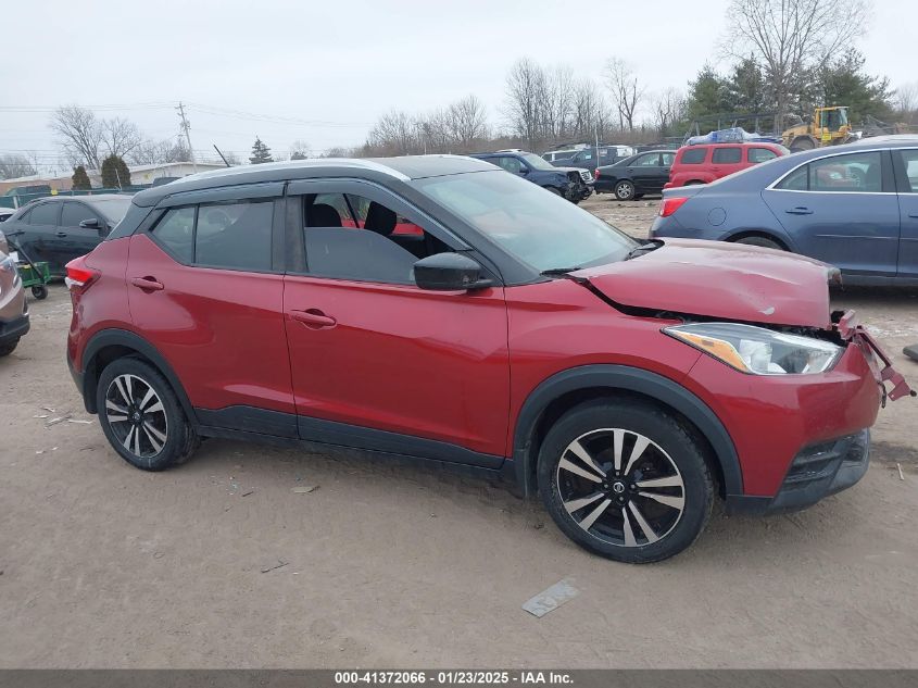 2019 Nissan Kicks Sv VIN: 3N1CP5CU6KL533774 Lot: 41372066