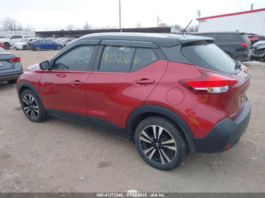 2019 Nissan Kicks Sv VIN: 3N1CP5CU6KL533774 Lot: 41372066
