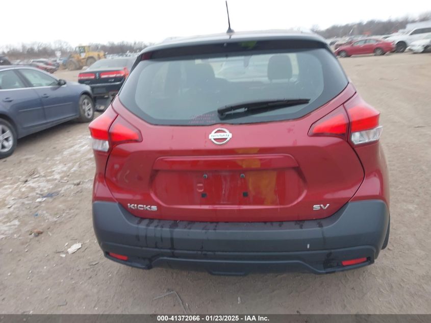 2019 Nissan Kicks Sv VIN: 3N1CP5CU6KL533774 Lot: 41372066