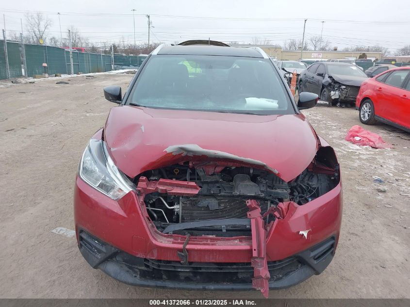 2019 Nissan Kicks Sv VIN: 3N1CP5CU6KL533774 Lot: 41372066