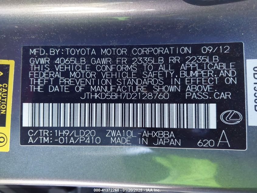 2013 Lexus Ct 200H VIN: JTHKD5BH7D2128760 Lot: 41372268