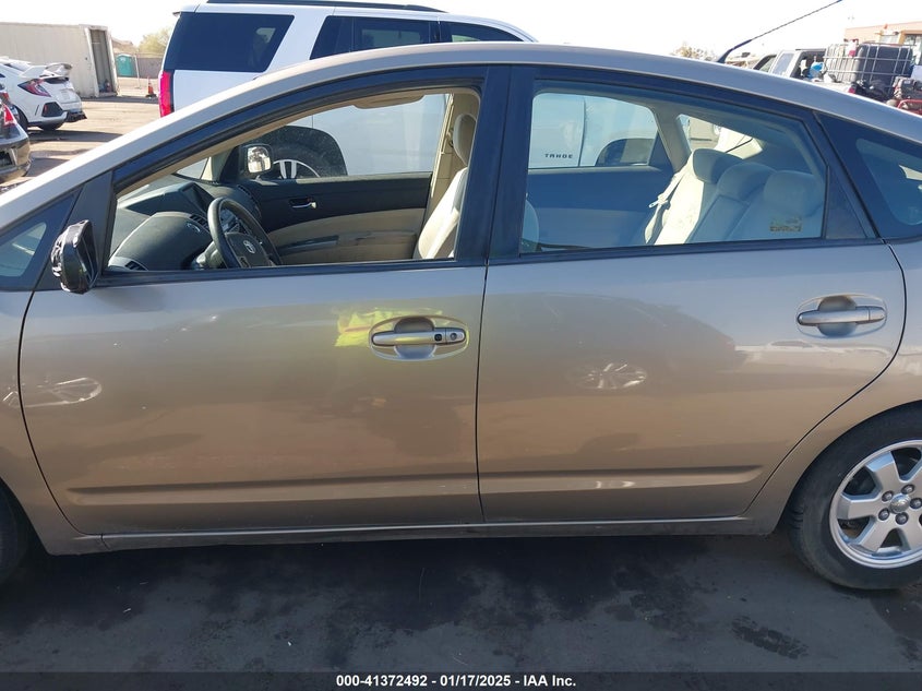 2007 TOYOTA PRIUS VIN: JTDKB20U277588857