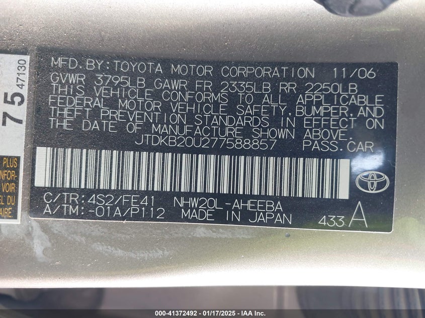 2007 TOYOTA PRIUS VIN: JTDKB20U277588857