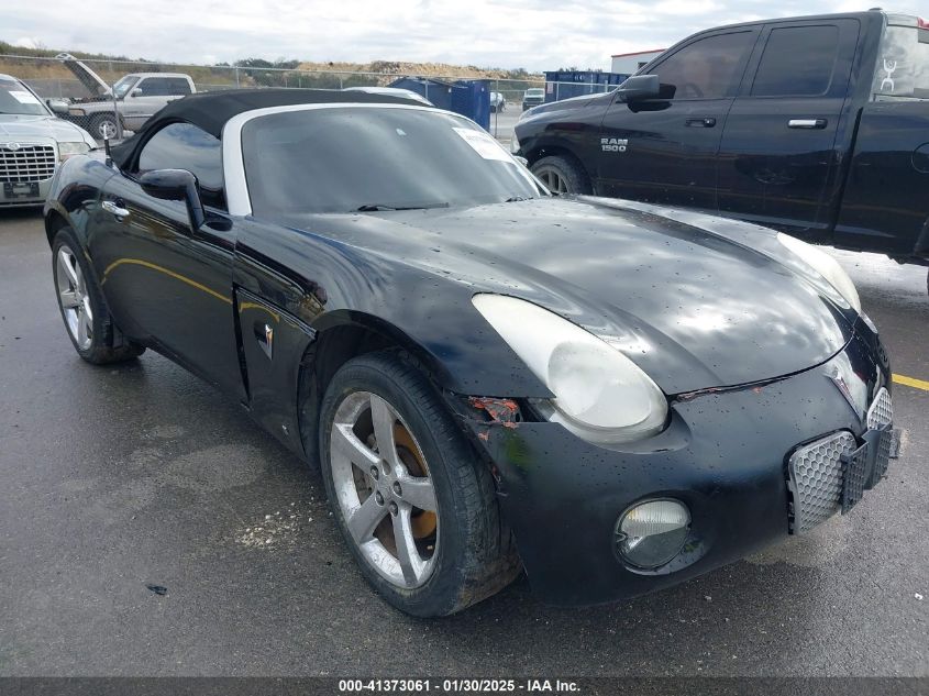 2006 Pontiac Solstice