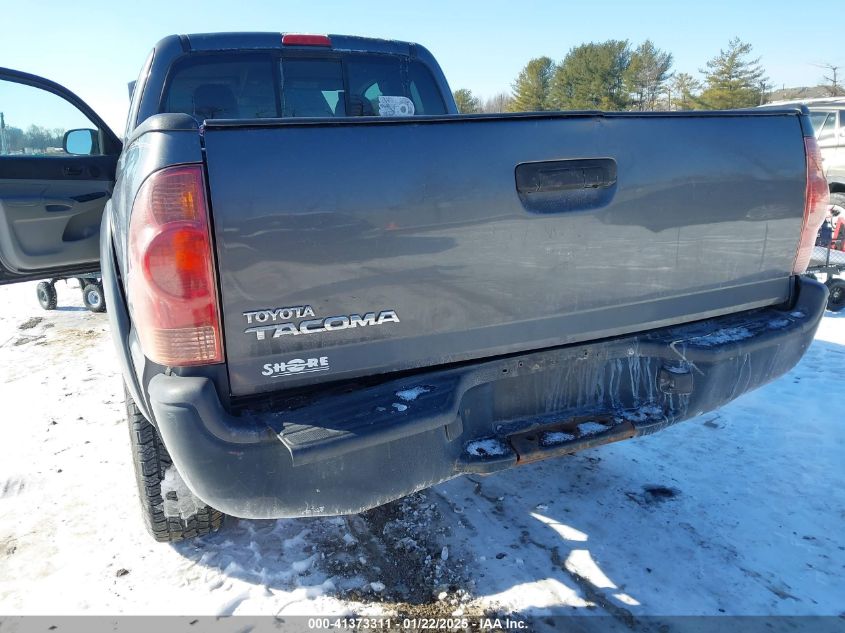 VIN 5TFUX4EN1DX017735 2013 Toyota Tacoma no.15