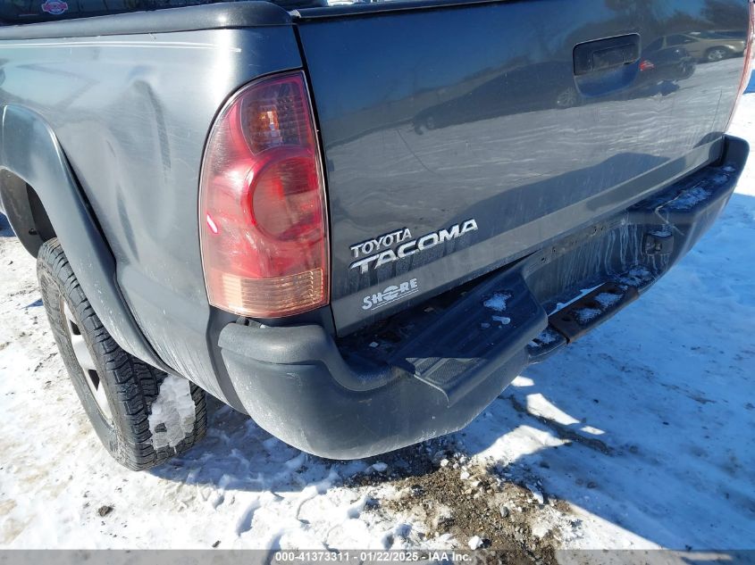 VIN 5TFUX4EN1DX017735 2013 Toyota Tacoma no.16