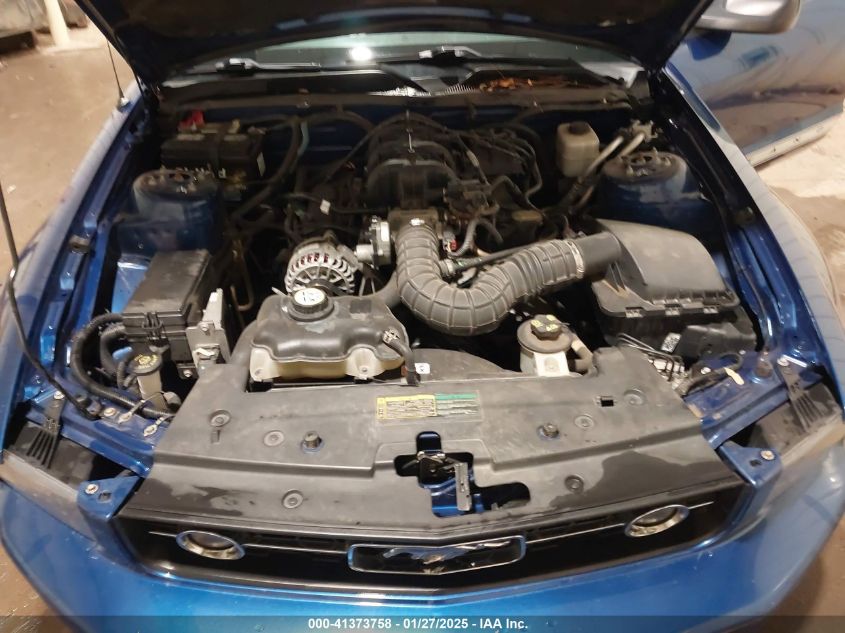 2007 Ford Mustang VIN: 1ZVFT80N575320680 Lot: 41373758