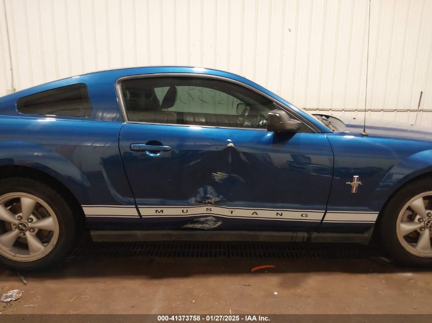 2007 Ford Mustang VIN: 1ZVFT80N575320680 Lot: 41373758