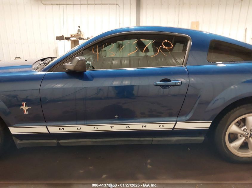 2007 Ford Mustang VIN: 1ZVFT80N575320680 Lot: 41373758