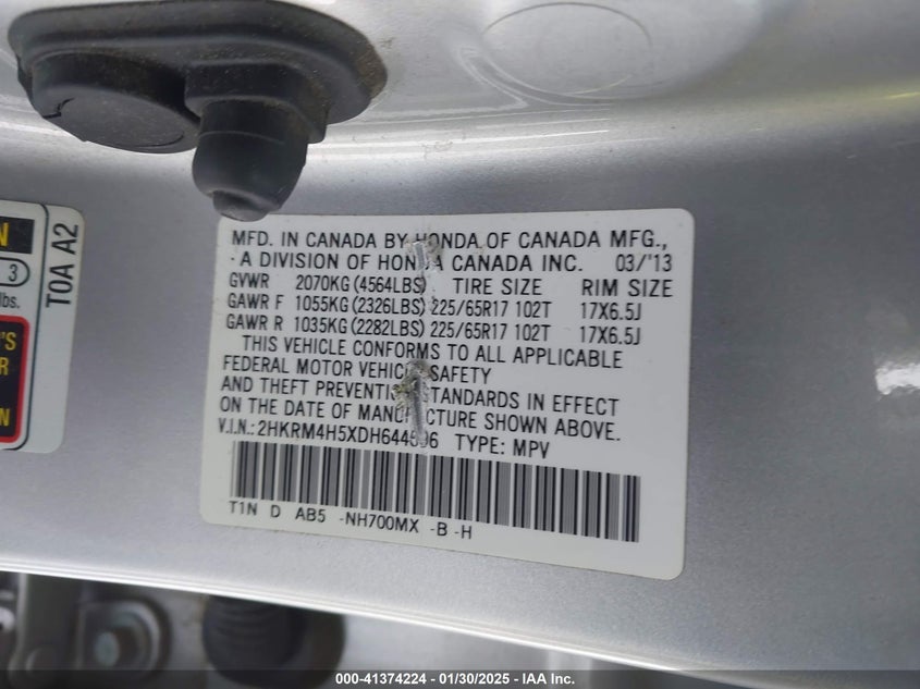 2013 HONDA CR-V EX - 2HKRM4H5XDH644696