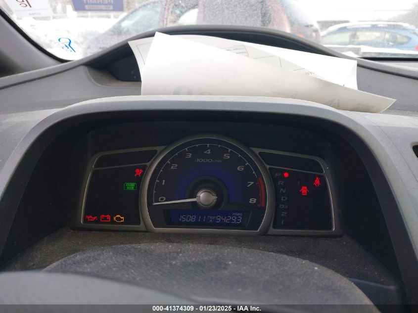 2007 Honda Civic Lx VIN: 2HGFA16567H310824 Lot: 41374309