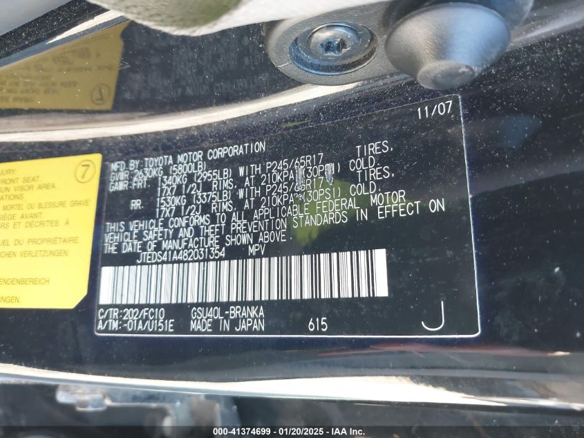 2008 Toyota Highlander VIN: JTEDS41A482031354 Lot: 41374699