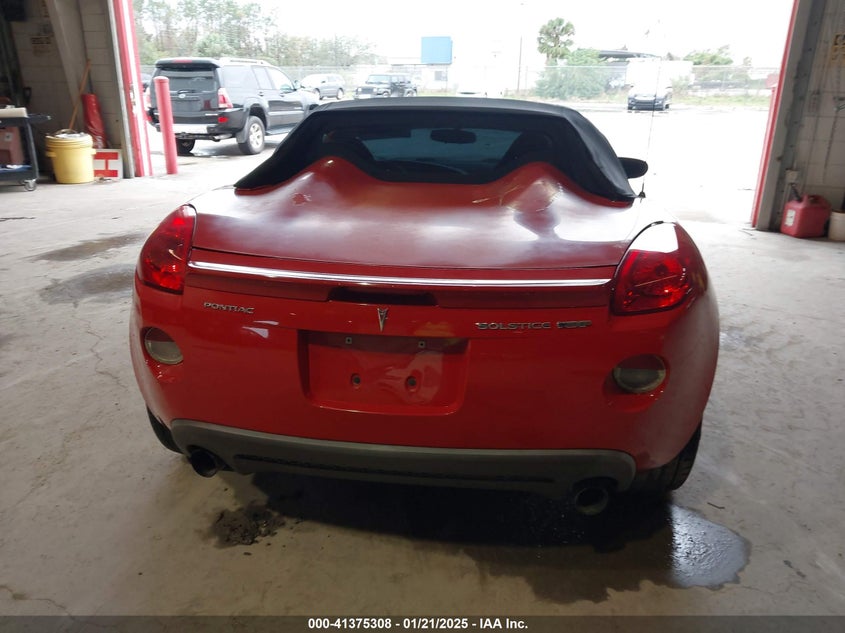 2007 PONTIAC SOLSTICE VIN: 1G2MG35X67Y139358