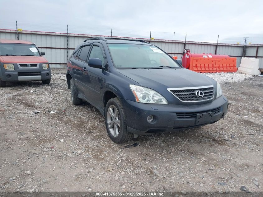 2007 Lexus Rx