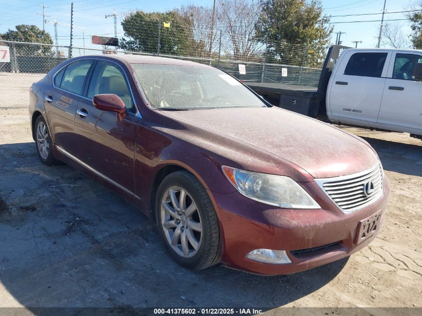 2008 Lexus LS460